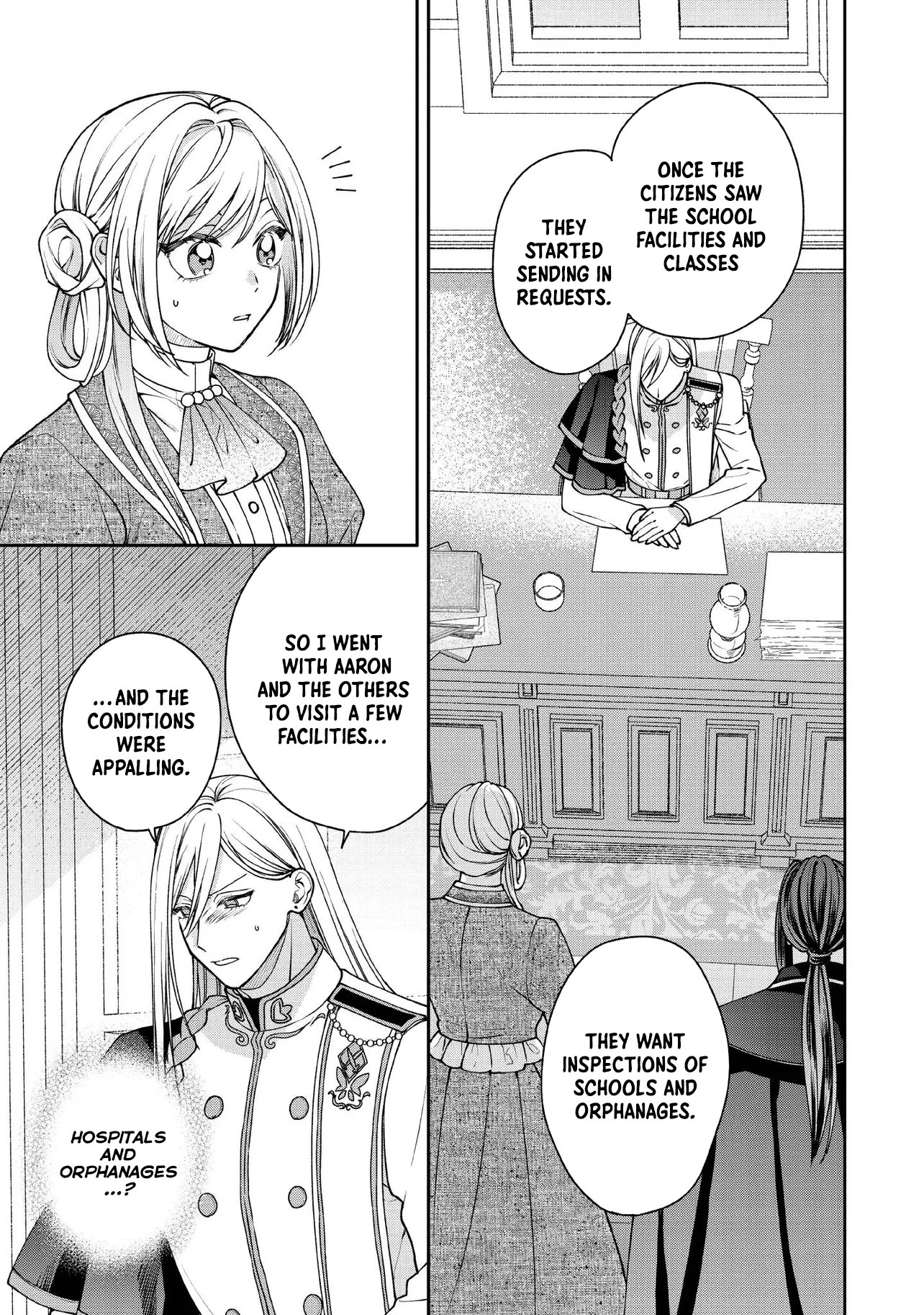 She's a Sickly Villainess, but Her Fiancé Is So Overprotective That She Wants to Run Away Chapter 24 Page 9
